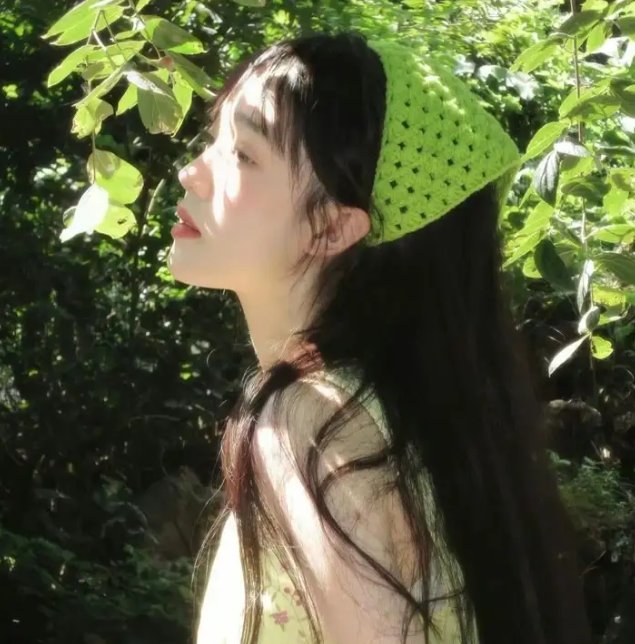绿洲